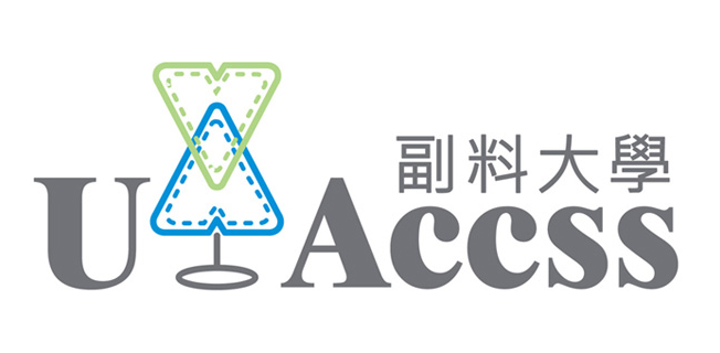 u-access