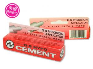 細工針頭接著劑(各式細工專用)NB203G-S HYPO CEMENT